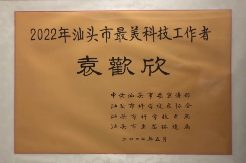 2071727177_副本.jpg